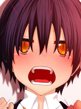 Danjo No Yuujou Wa Arienai_252_017