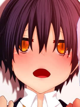 Danjo No Yuujou Wa Arienai_254_019