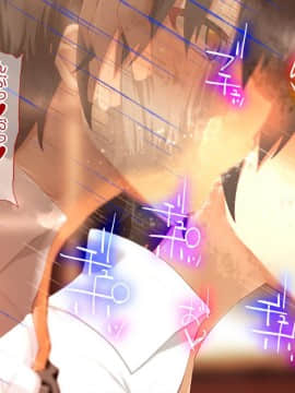 Danjo No Yuujou Wa Arienai_279_044