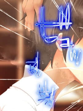 Danjo No Yuujou Wa Arienai_281_046