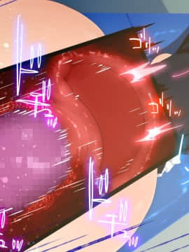 Danjo No Yuujou Wa Arienai_340_105