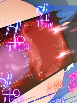 Danjo No Yuujou Wa Arienai_341_106