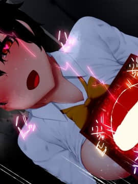 Danjo No Yuujou Wa Arienai_400_165