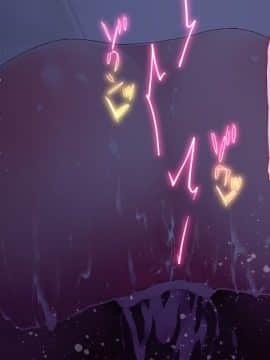 Danjo No Yuujou Wa Arienai_434_199