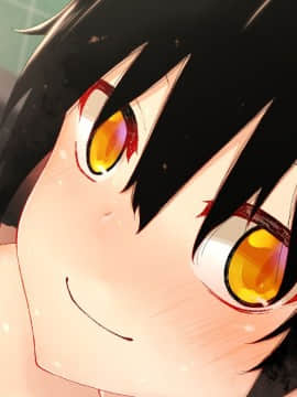 Danjo No Yuujou Wa Arienai_462_227