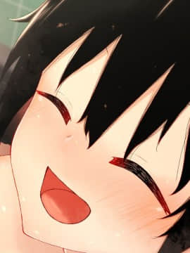 Danjo No Yuujou Wa Arienai_463_228