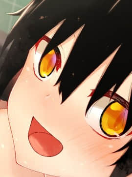 Danjo No Yuujou Wa Arienai_464_229