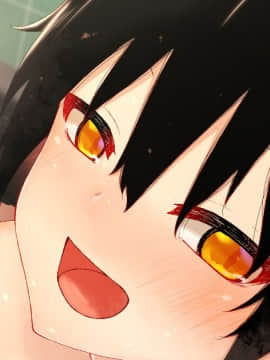 Danjo No Yuujou Wa Arienai_465_230