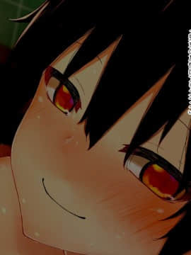 Danjo No Yuujou Wa Arienai_468_233