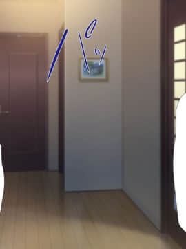 [かわはぎ亭] 体験版：人妻と合体！抜けない！？～寝取り不可避の合体性活～_01_088