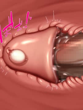 [かわはぎ亭] 体験版：人妻と合体！抜けない！？～寝取り不可避の合体性活～_01_238