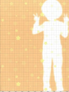 [海棠零个人汉化] (コミティア115) [カンナビス (しまじ)] 光るパジャマでおじさんとおとまり_003