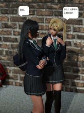 [3D]人生 1-2季 （完）_0004