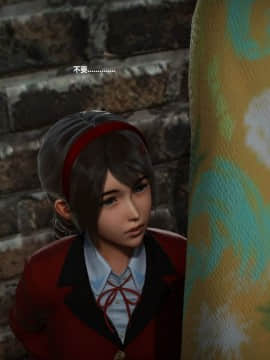 [3D]人生 1-2季 （完）_0012