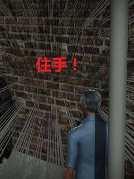 [3D]人生 1-2季 （完）_0014