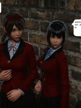 [3D]人生 1-2季 （完）_0021