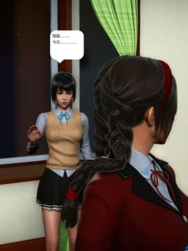 [3D]人生 1-2季 （完）_0040