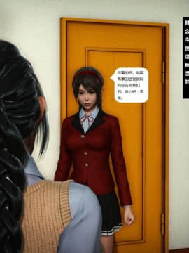 [3D]人生 1-2季 （完）_0042