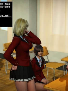 [3D]人生 1-2季 （完）_0047