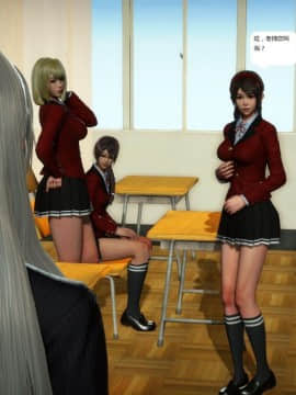 [3D]人生 1-2季 （完）_0048