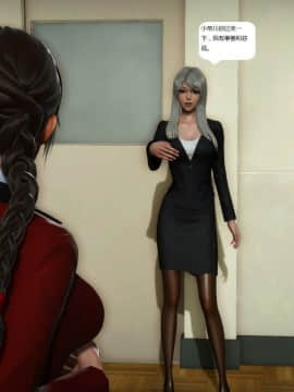 [3D]人生 1-2季 （完）_0049