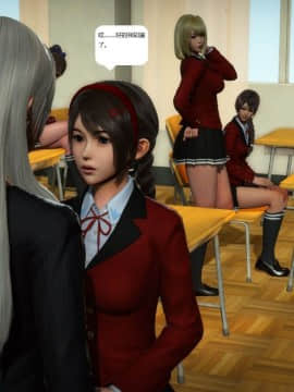 [3D]人生 1-2季 （完）_0050