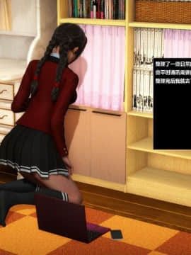 [3D]人生 1-2季 （完）_0056