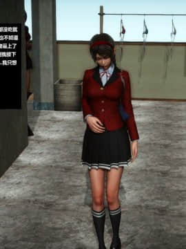 [3D]人生 1-2季 （完）_0114
