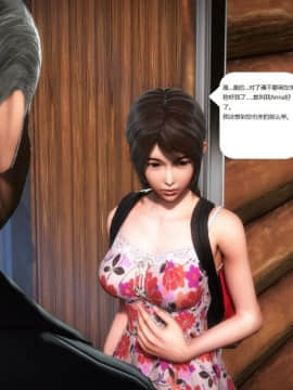 [3D]人生 1-2季 （完）_0149