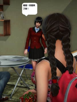 [3D]人生 1-2季 （完）_0175