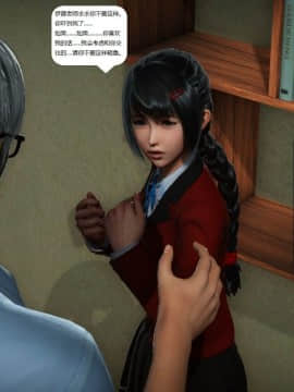 [3D]人生 1-2季 （完）_0189