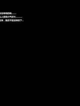 [3D]人生 1-2季 （完）_0218