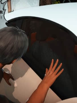 [3D]人生 1-2季 （完）_0385