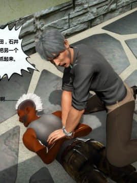 [3D]人生 1-2季 （完）_0387