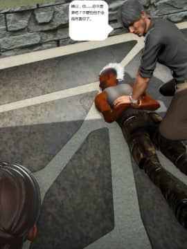 [3D]人生 1-2季 （完）_0389