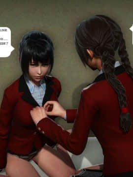 [3D]人生 1-2季 （完）_0395