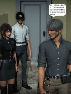 [3D]人生 1-2季 （完）_0445