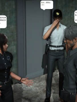 [3D]人生 1-2季 （完）_0446