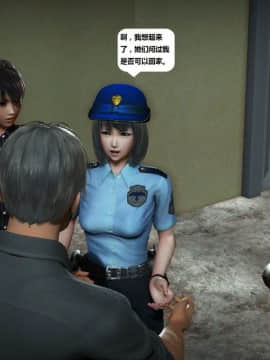 [3D]人生 1-2季 （完）_0449