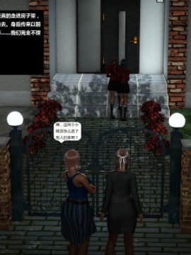 [3D]人生 1-2季 （完）_0455