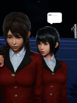 [3D]人生 1-2季 （完）_0458