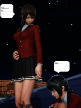 [3D]人生 1-2季 （完）_0459