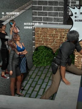 [3D]人生 1-2季 （完）_0463