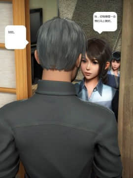 [3D]人生 1-2季 （完）_0608