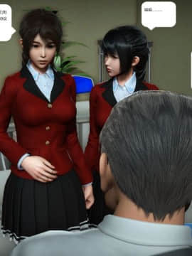 [3D]人生 1-2季 （完）_0748