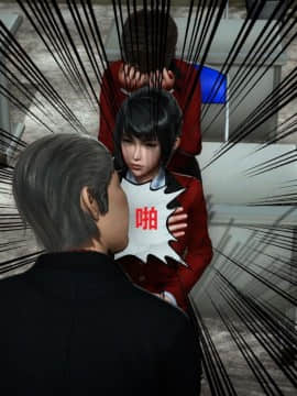 [3D]人生 1-2季 （完）_0757