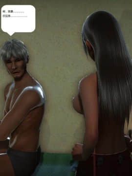 [3D]人生 1-2季 （完）_0787