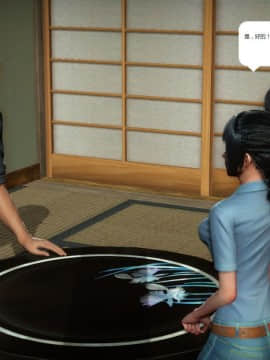 [3D]人生 1-2季 （完）_0837