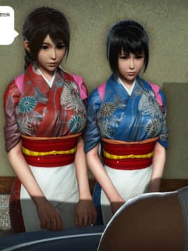 [3D]人生 1-2季 （完）_0855