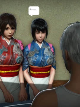 [3D]人生 1-2季 （完）_0857